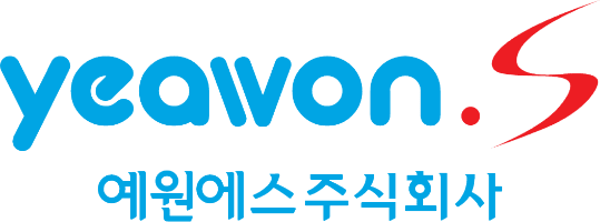 yeawon.S 예원에스주식회사